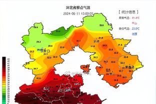 ?偶像的味道？孙兴慜找C罗换球衣后闻了一下