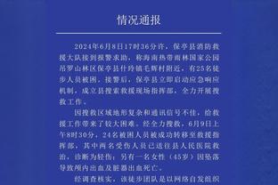 滕哈赫祝贺阿莱夺得非洲杯冠军：弥补上赛季罚丢关键点球的遗憾